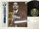 Eric Dolphy Live In New York Japan LP [16602ER]