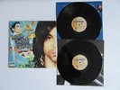 Prince – Graffiti Bridge, NEAR MINT, DOUBLE LP, FIRST UK PRESS, WITH INNERS