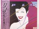 DURAN DURAN / RIO JAPAN ISSUE LP W/OBI, INSERT