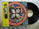KISS   Rock And Roll Over   Vintage Japanese LP Casablanca – 22S-5