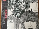 The Beatles - Revolver 1982 Japanese Red Vinyl MONO Edition, W/ Lyric Insert NM