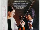 MULLOVA TCHAIKOVSKY VIO PHILIPS 20PC525 Netherlands LP