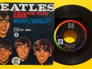 THE BEATLES (7