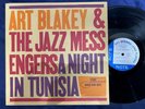 MINT  ART BLAKEY A NIGHT IN TUNISIA BLUE NOTE BNJ 71023 STEREO JAPAN LP