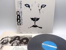 White Lion ‎– Pride Japan LP OBI VINYL Victor ‎– VIL-28097
