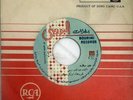 Abou 3ab3ab : Salma - Arabic 45 Record MN+