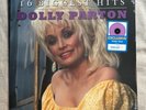 Dolly Parton 16 Biggest Hits LP Sealed Violet Vinyl Walmart