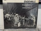 Southern University Jazz Ensemble ‘71 College PRIVATE OG LP ALVIN BATISTE HEAR