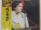BOB DYLAN. NEW GOLD DISC CBS/SONY SOPO59 Japan LP