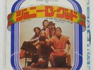 GRATEFUL DEAD JOHNNY B. GOODE WARNER BROS. P1172W Japan 7