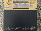 Beatles Singles Collection JAPAN 7