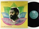 Bennie Maupin - The Jewel In The Lotus LP - ECM