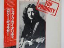 RORY GALLAGHER TOP PRIORITY CHRYSALIS WWS-81261 Japan LP