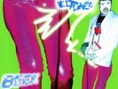 Beck Midnite Vultures 2000 US Original LP Vinyl Limited Bong Load Edition Unused