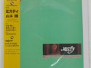 TSUYOSHI YAMAMOTO MISTY THREE BLIND MICE TBM30 Japan VINYL LP