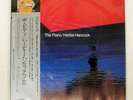 HERBIE HANCOCK PIANO CBS/SONY 30AP1033 Japan VINYL LP