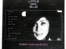 MARI NAKAMOTO LITTLE GIRL BLUE THREE BLIND MICE TBM33 Japan TEST PRESS VINYL LP