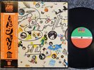 Led Zeppelin - III - 1976 Japan LP - Hard Rock - NM - Poster