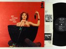 Art Pepper - Pepper Pot LP - Iris - MO-512 Mono DG