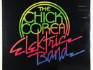 Chick Corea Elektric Band - S/T LP - GRP SEALED