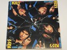 Kiss ‎Crazy Nights Vinyl LP OG 1985 Pressing VG+/VG+ Glam Hair Rock
