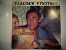 VLADIMIR VYSOTSKY - VISOTSKY ON AMERICA - VERY RARE LIMITED EDITION (VINYL , LP)