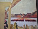 Stevie Wonder - Innervisions - Vinyl LP Album- VG+/VG+ - Free UK Postage