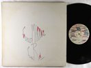Sun Ra & His Arkestra - The Sound Mirror LP - Saturn VG++