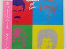 QUEEN HOT SPACE WARNER BROS. P11204 Japan OBI INSERT INNER SLEEVE VINYL LP