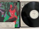 Benny Golson - I'm Always Dancin' To The Music 1978 lp Columbia Promo RARE