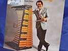 Louie Ramirez The King Of Latin Vibes LP 1991 Sugar Records SLP111 Latin Jazz LP