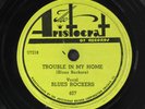 BLUES ROCKERS: trouble in my home / times are getting hard ARISTOCRAT Single