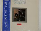 BEE GEES 2 YEARS ON POLYDOR MP2165 Japan OBI GATEFOLD VINYL LP