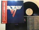 VAN HALEN VAN HALEN Ⅱ Japan LP [17944ER]