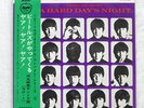 BEATLES A HARD DAY'S NIGHT TOSHIBA AP4573 Japan OBI FLIP BACK VINYL 7