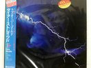 DIRE STRAITS LOVE OVER GOLD VERTIGO 25PP60 Japan OBI INSERT VINYL LP