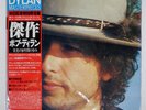 BOB DYLAN MASTERPIECES CBS/SONY 57AP8757 Japan OBI BOOKLET VINYL 3LP