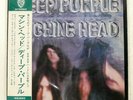 DEEP PURPLE MACHINE HEAD WARNER BROS. P10130W Japan VINYL LP