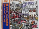 DEEP PURPLE BOOK OF TALIESYN WARNER BROS. P6502W Japan OBI INSERT VINYL LP