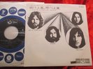 Pink Floyd - One of these Days /Seamus  (1971)  JAPAN 7