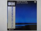 TERJE RYPDAL WHENEVER I SEEM TO BE FAR AWAY ECM PAP-9027 Japan  VINYL LP OBI