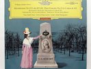 SLPM 138670 ⸺ HASKIL ⸺ MOZART sonata, variations ⸺ DGG red stereo Orig LP NM