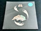 Purity Ring: Shrines (2012 LP, LE Teal, Sealed )