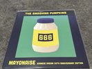 The Smashing Pumpkins Mayonaise Siamese Dream 30th Anniversary Peach LP Vinyl