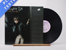 Wreckless Eric The Whole Wide World LP Vinyl Record USE-1 Stiff Records - EX/EX