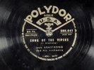 78 RPM -- Louis Armstrong (2 78s), Polydor 580.010 & 580.041, E Paris 1934 Jazz