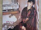 [EX+] Enya ‎- The Celts (1992 Korea 1ST LP Vinyl )