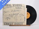 Neil Young Zuma A3 B3 Lyric Sheet Reissue LP Album Vinyl Record 2242-1 - NM/NM