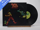 Babe Ruth First Base A-1 B-1 Fourth Press LP Album Vinyl Record - VG/EX
