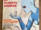 La Planete Sauvage 1973 Vinyl LP 2C006-12.698 EXCELLENT CONDITION